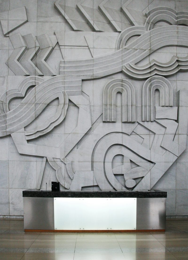 건설회관 로비 및 회의실 리모델링 - 인테리어 회사 디자인다나함-4