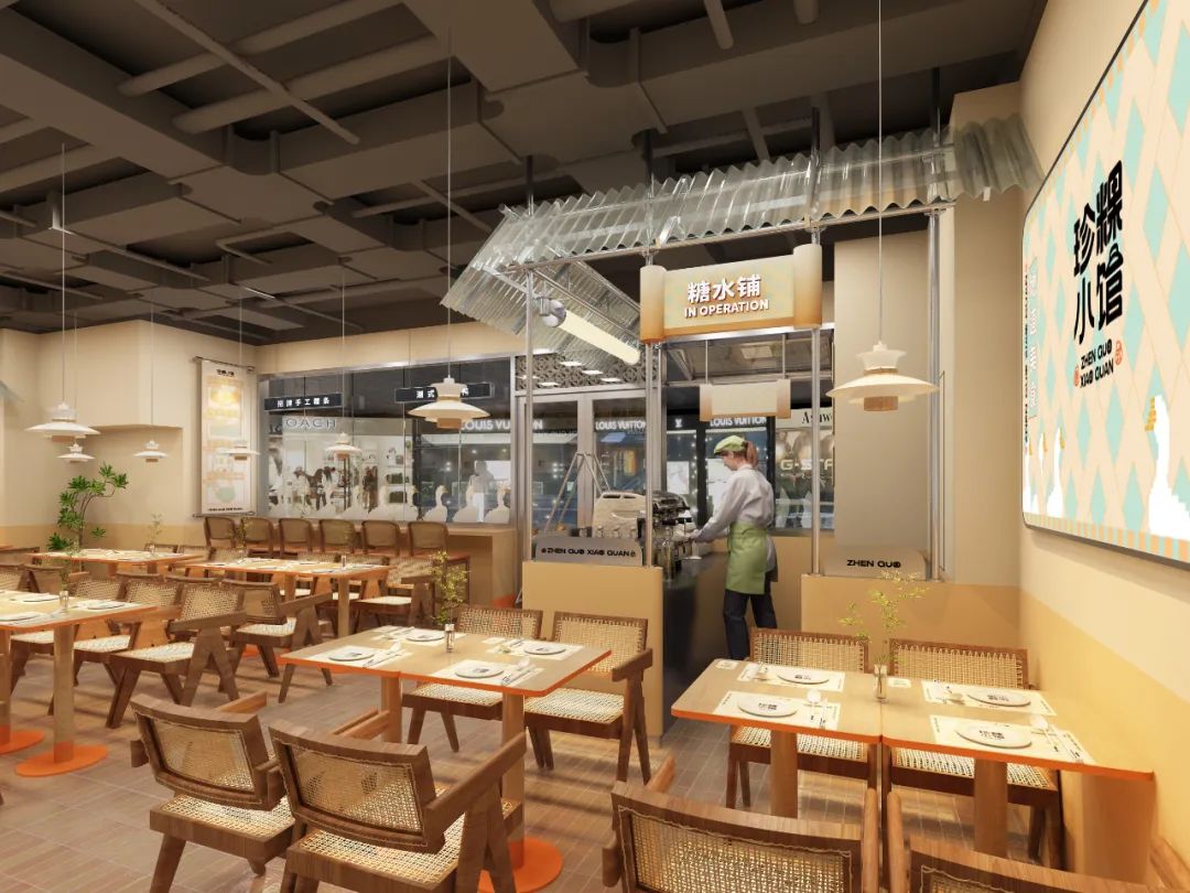 去野日报 | 胶己人的珍粿小馆，又“潮”又地道！-84