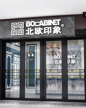 北欧印象展厅设计 | 欧式风情空间体验