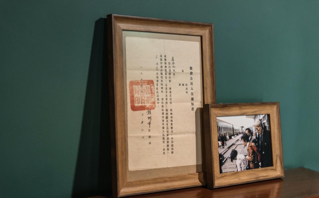 
复刻年代的记忆 | 旧房改造 -12