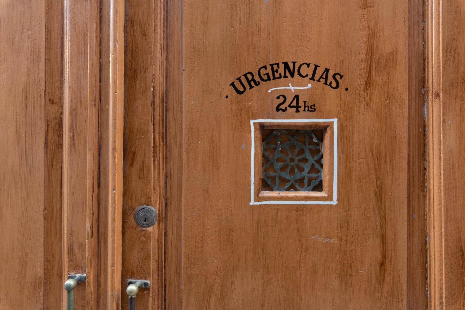 阿根廷百年修道院改造的购物中心-47