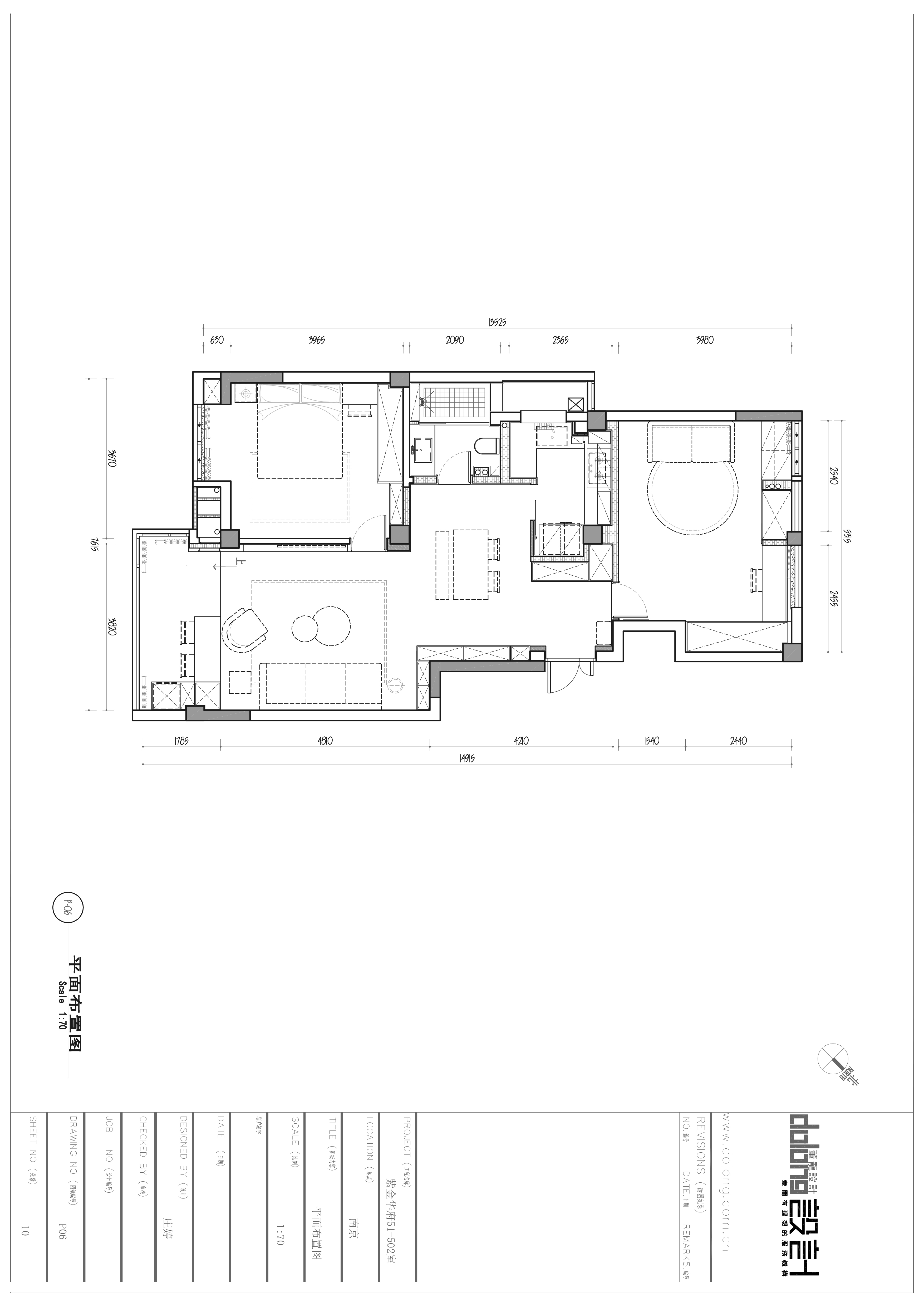 紫金华府·微光丨DoLong董龍设计-37