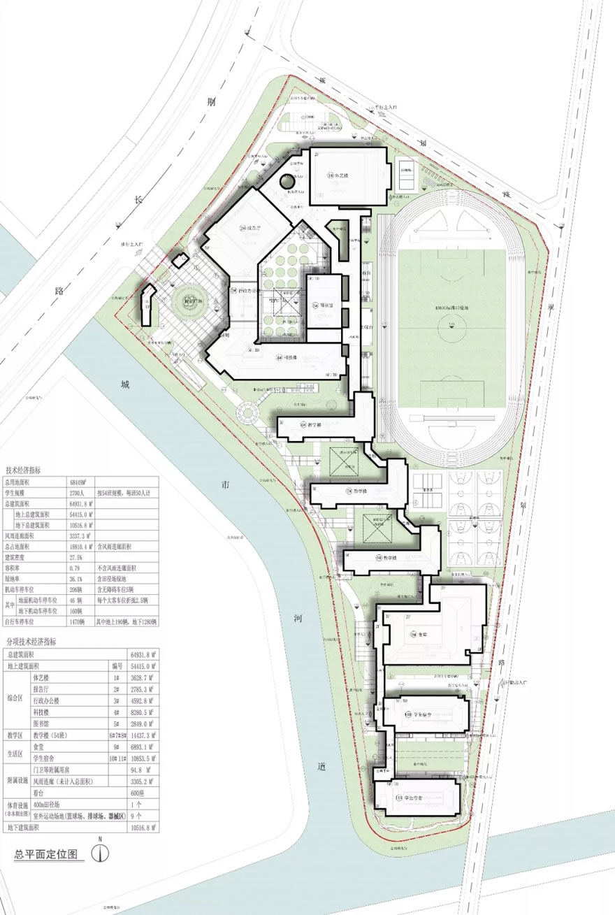 杭州市余杭区五常中学迁建工程(新校区)-3