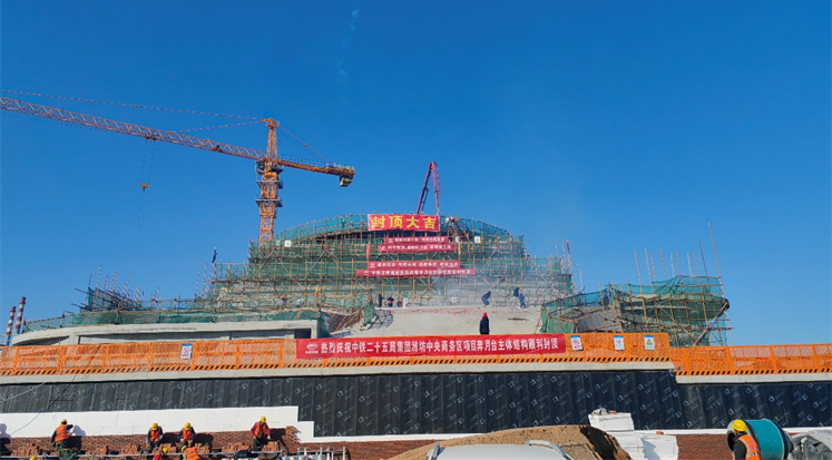 素朴建筑工作室国际奖项与项目进展丨清华大学建筑设计研究院素朴建筑工作室-59