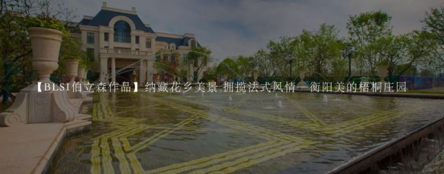 红星·天阙丨中国西宁-86