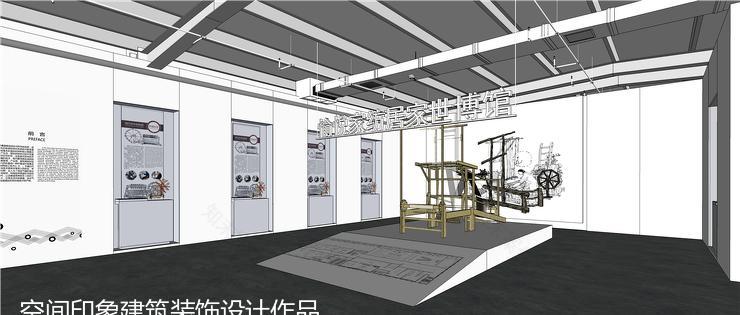 愉悦居家世博馆-6