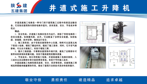 标杆引领品质见证！这个省外项目实力吸睛又获好评-31