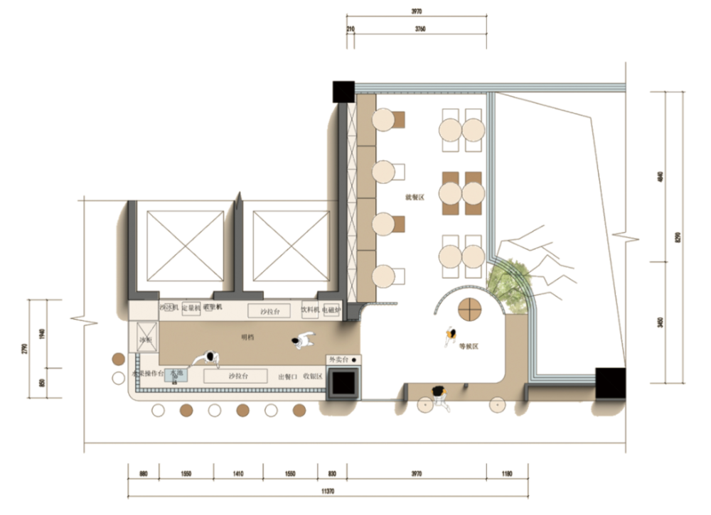 【新作发布】花溪·小保冰浆|半城记忆的延续-19