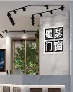 墨瑟门窗西北旗舰店