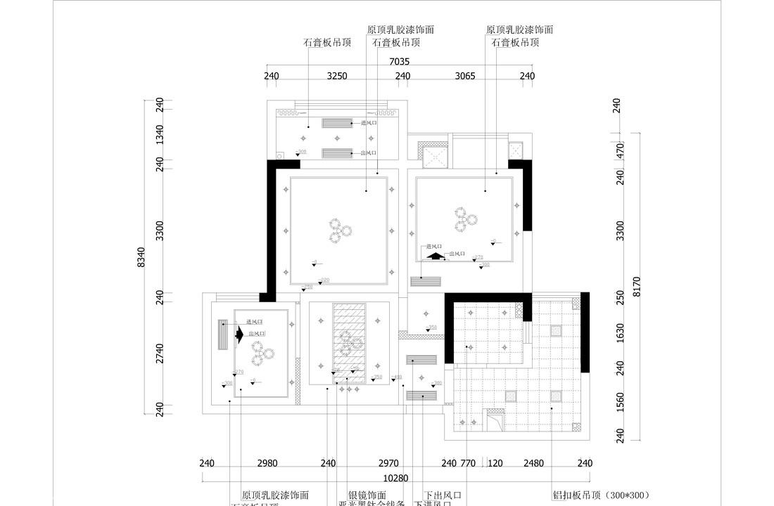 轻奢现代家居设计 多功能餐厅与客厅展示-2