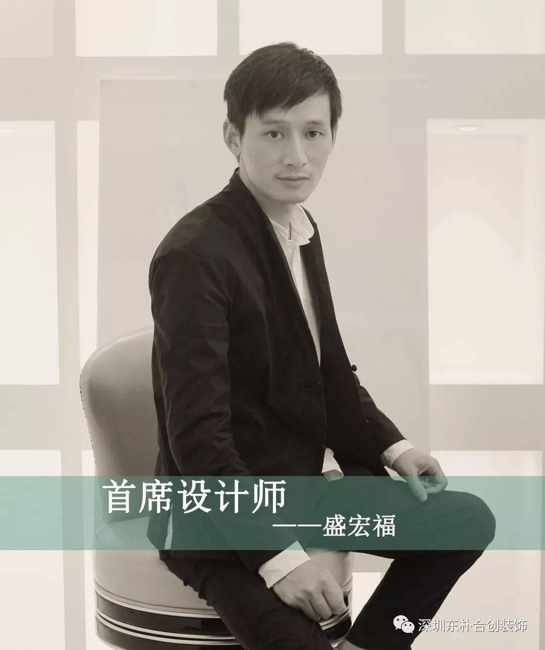 深圳东朴合创新作 | 未来方舟 E2 别墅，简约时尚的私享空间-6