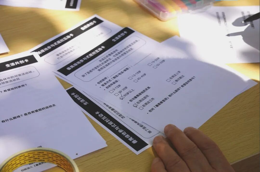 共写番禺自然故事|番禺绿地开放日温馨回顾-18