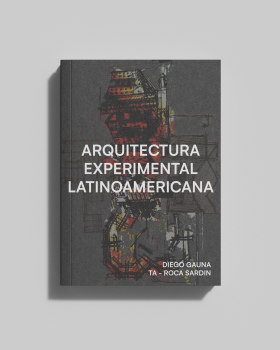 拉丁美洲实验建筑专题研究