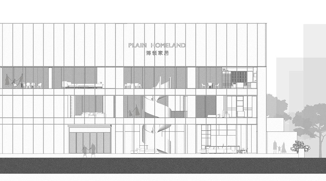 博领家居总部展厅丨中国佛山丨晴山设计-106