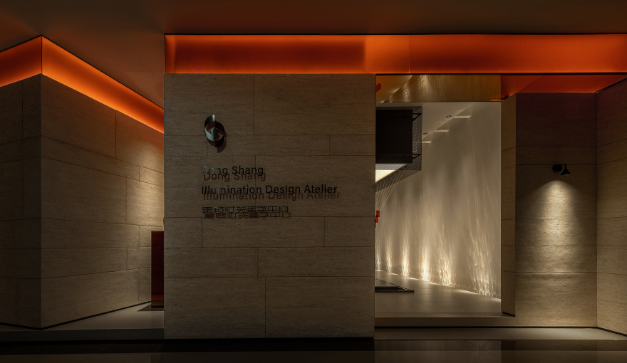 追溯丨中国河北丨AN安年设计-17