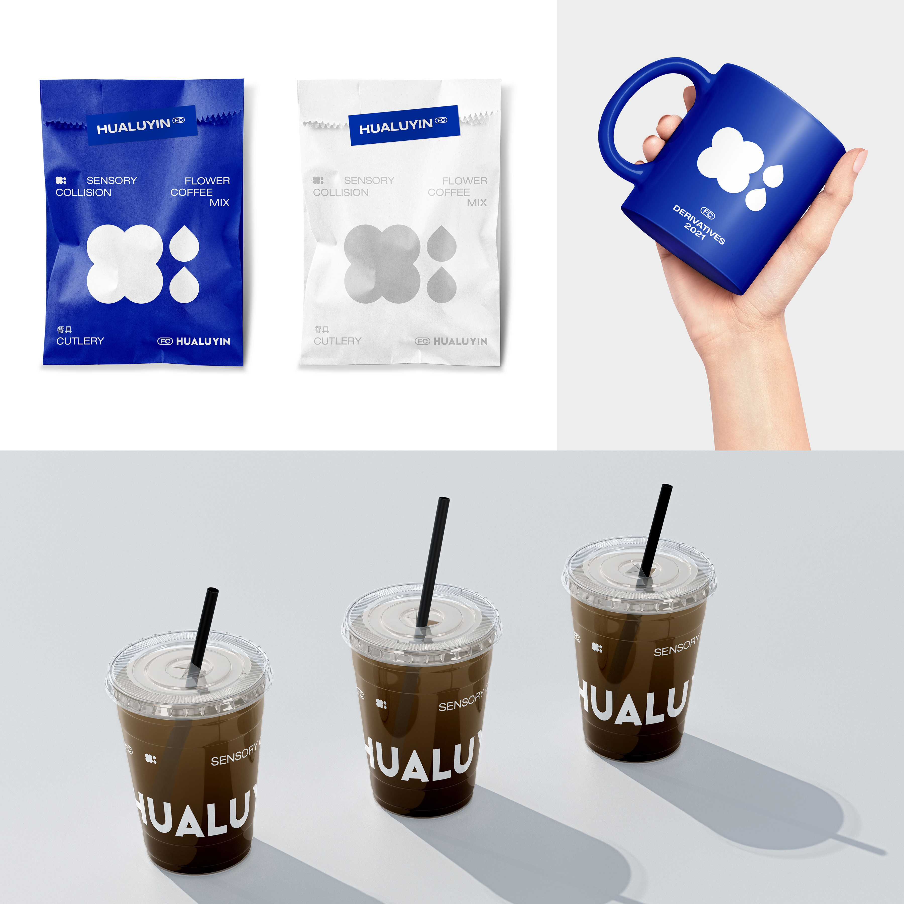 HUALUYIN 花咖丨NEWONE✖️+ ONESAW 顽形-55