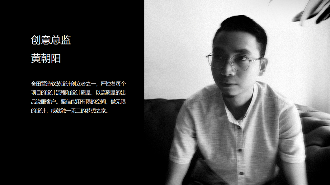 广西中海天钻大平层丨中国柳州丨上海诺纳建筑装饰设计有限公司,佛山舍田营造软装设计有限公司-56