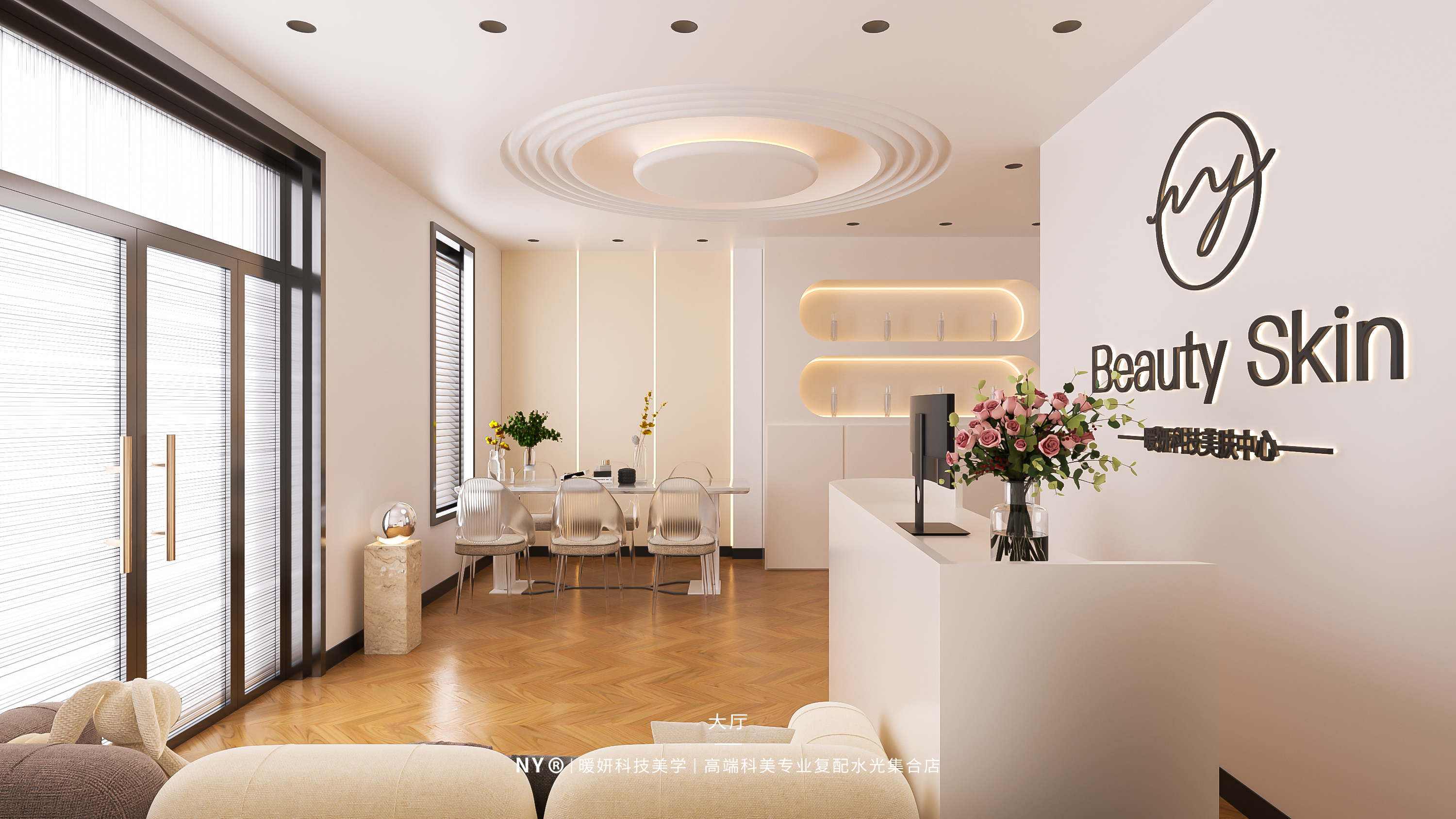 三月份底渲染合集（室内）-8