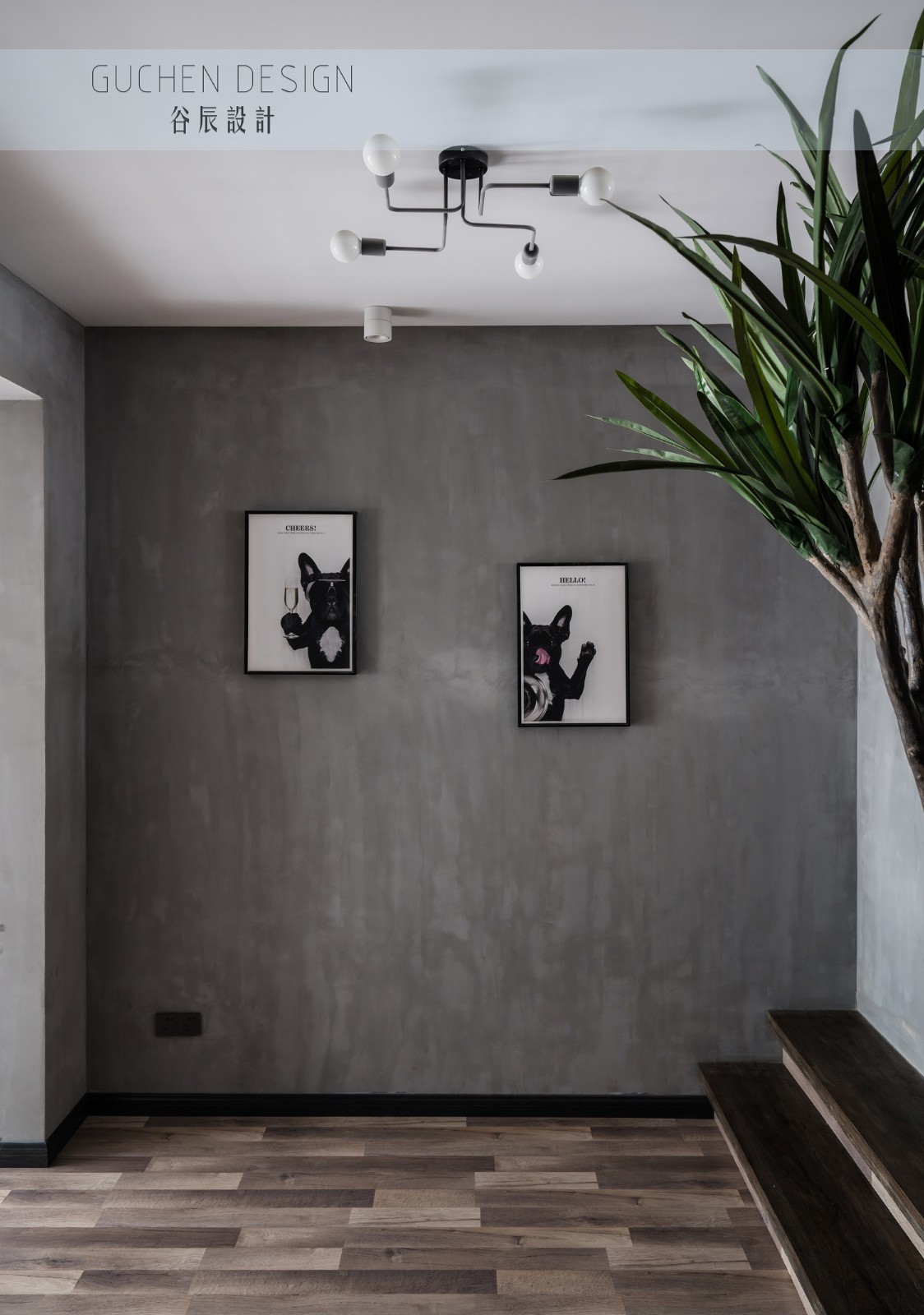 新长征路上的摇滚之家——谷辰设计-10