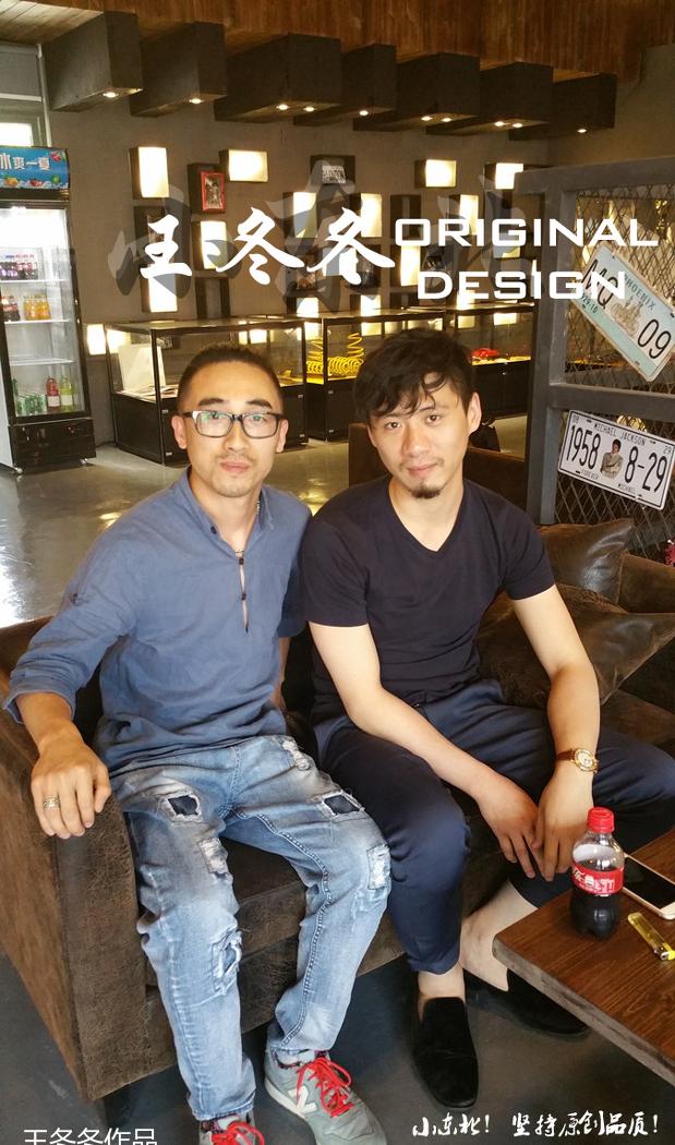 王冬冬原创 LOFT 汽车改装店设计-38