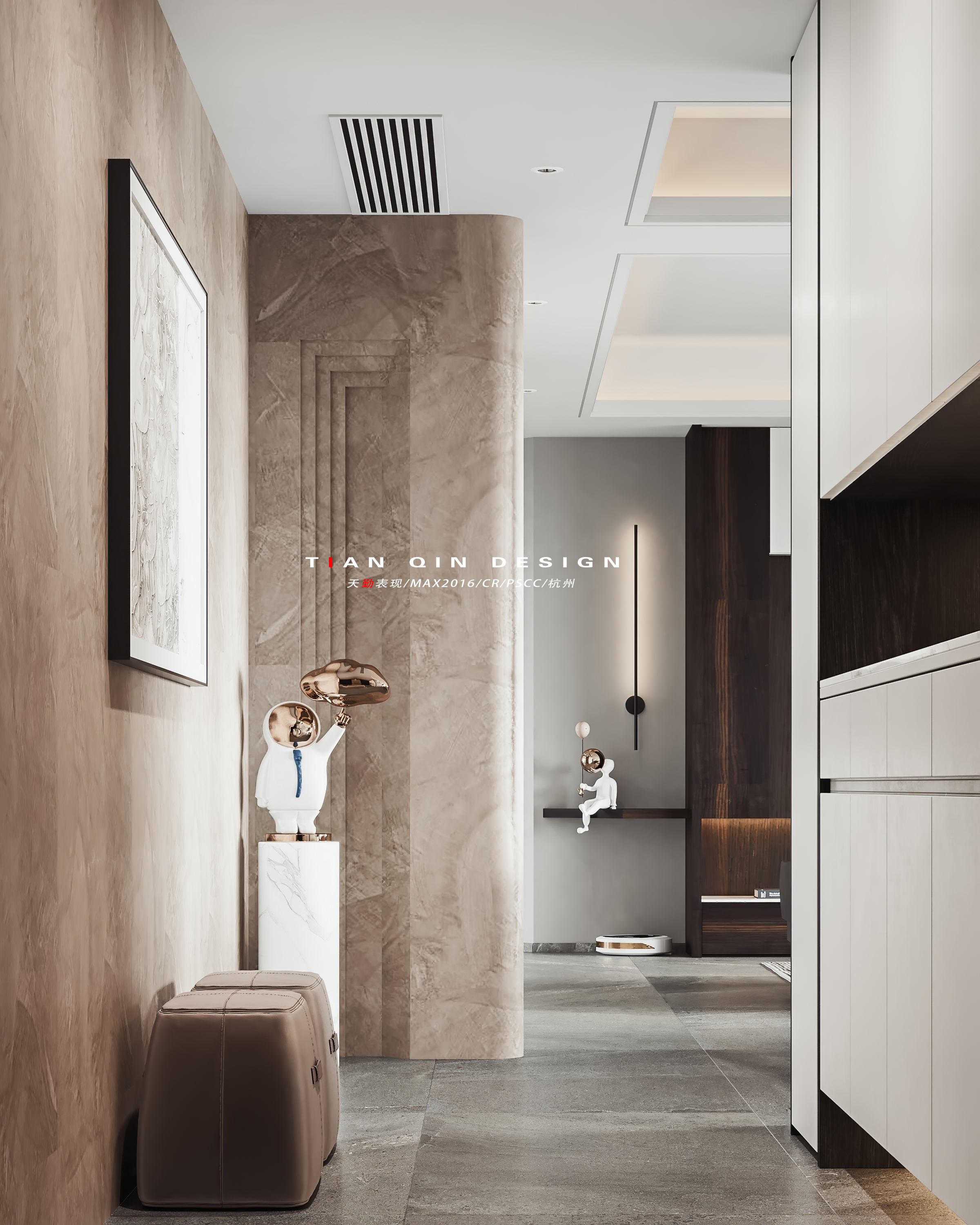 简约之韵 | 平层现代风格设计-8