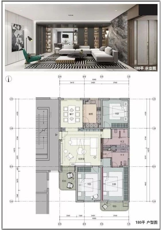 上海“花漾∙卢湾 68”丨中国上海丨李玮珉建筑师事务所,上海越界建筑设计咨询有限公司-23