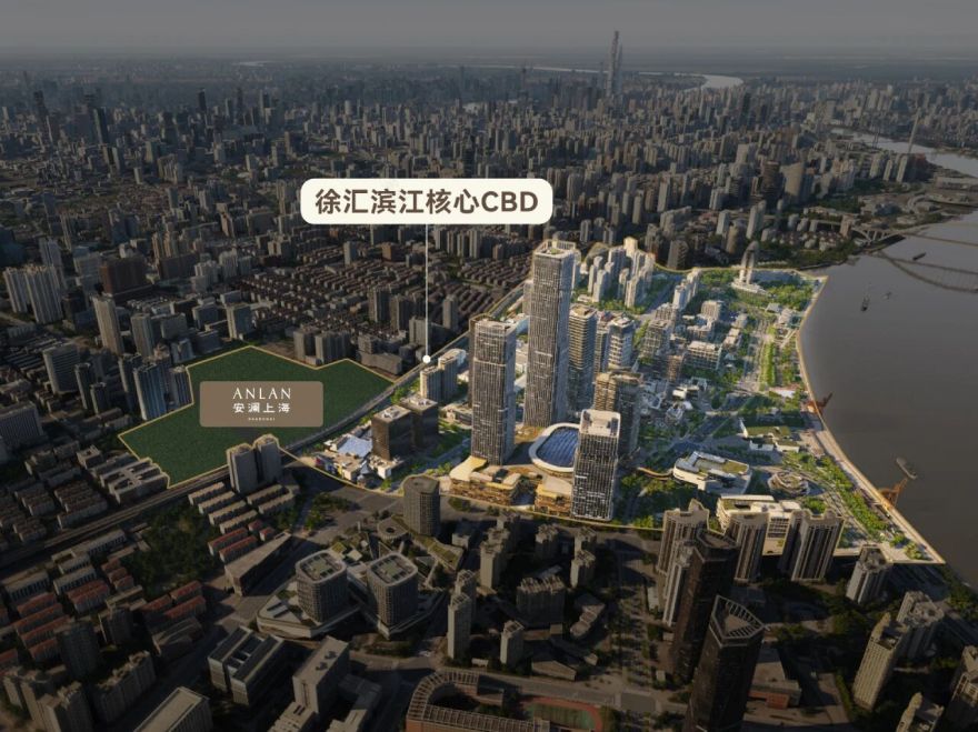 滨江安澜庭丨中国上海-4