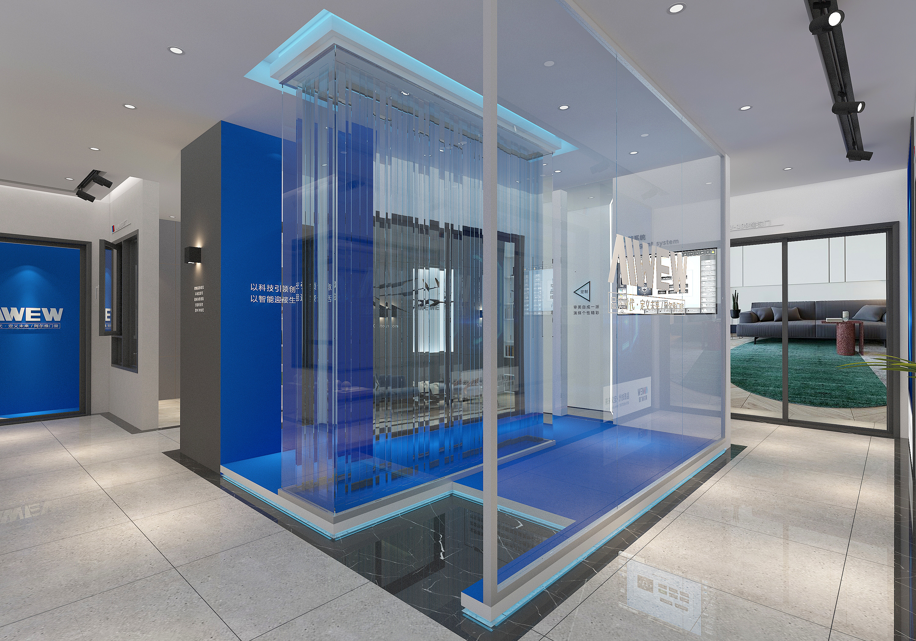 阿尔维企业展厅@展厅设计-5