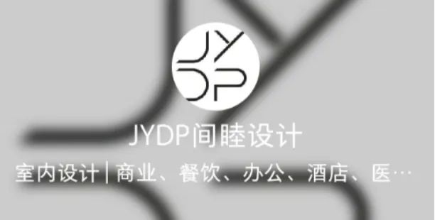 越南风情 PHO99,老街建筑与现代设计的完美融合-89