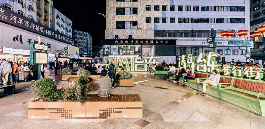 青岛台东步行街改造项目丨中国青岛丨L&A集团青岛分公司公共项目一组-48