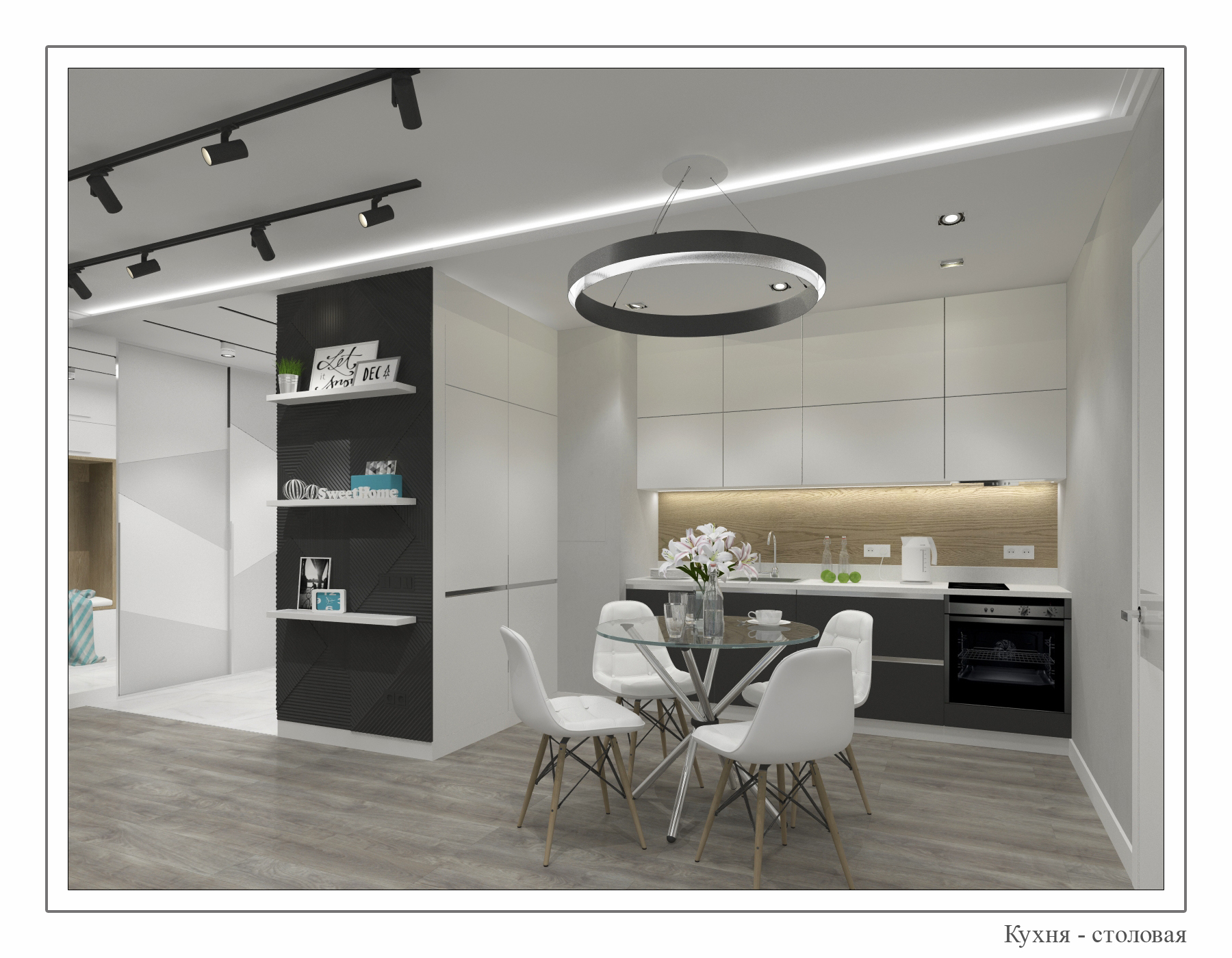 Apartment interior in Moscow-5