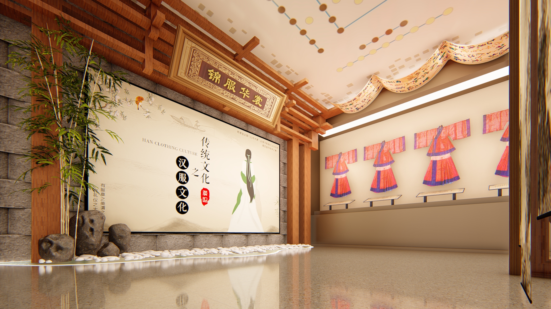 汉服体验馆设计效果图-7