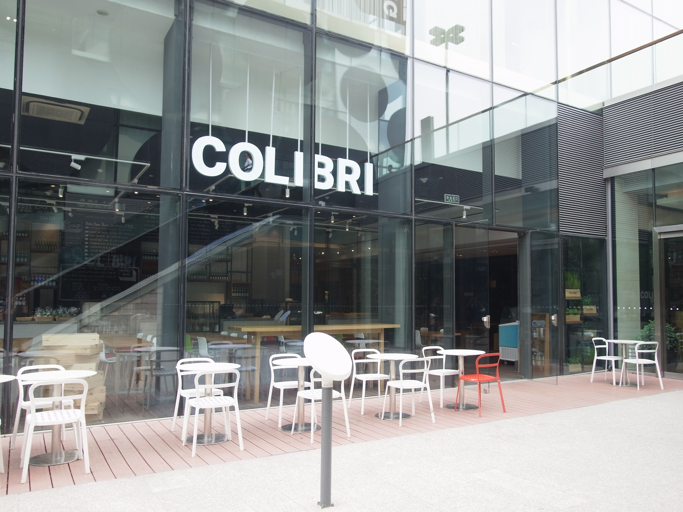 北京蜂鸟咖啡,意大利风情浓郁的温馨空间-10