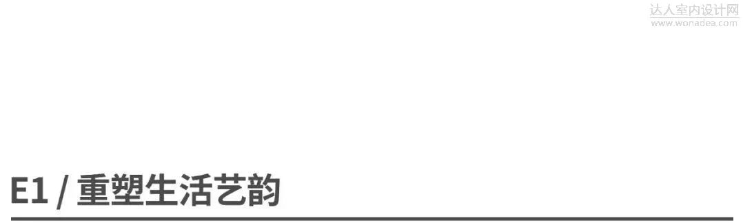 华润杭州亚奥城样板间丨中国杭州丨徐嘉颢,邢晗-39