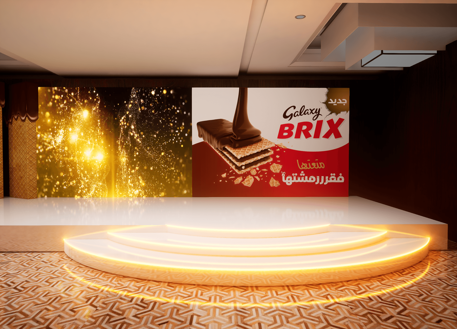 Galaxy Brix Event-33