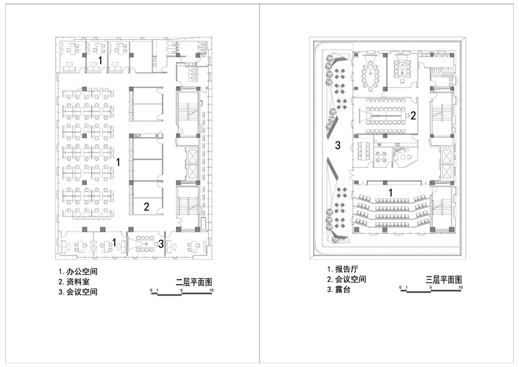 汉中创新中心丨中国汉中丨上海逸竞建筑规划设计有限公司-66