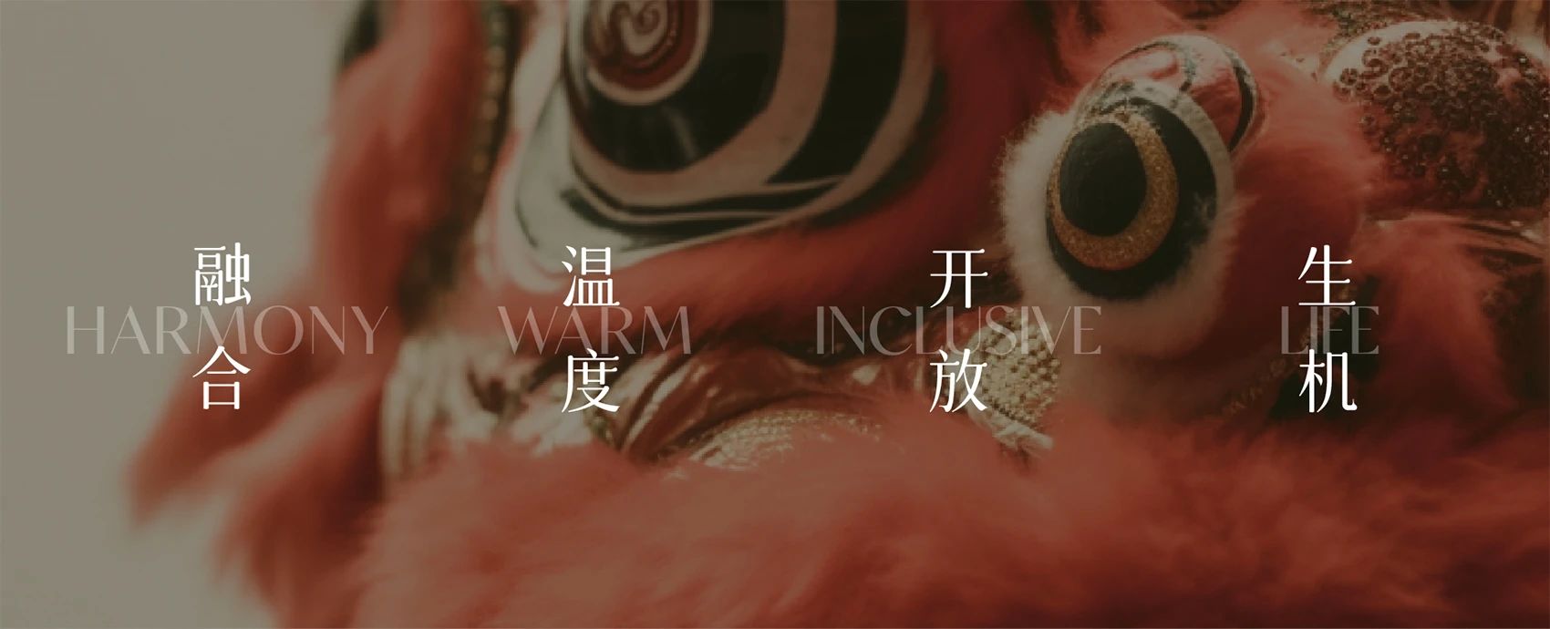 极氪中心·佛山岭南NOVA店丨中国佛山丨瑞德设计-47