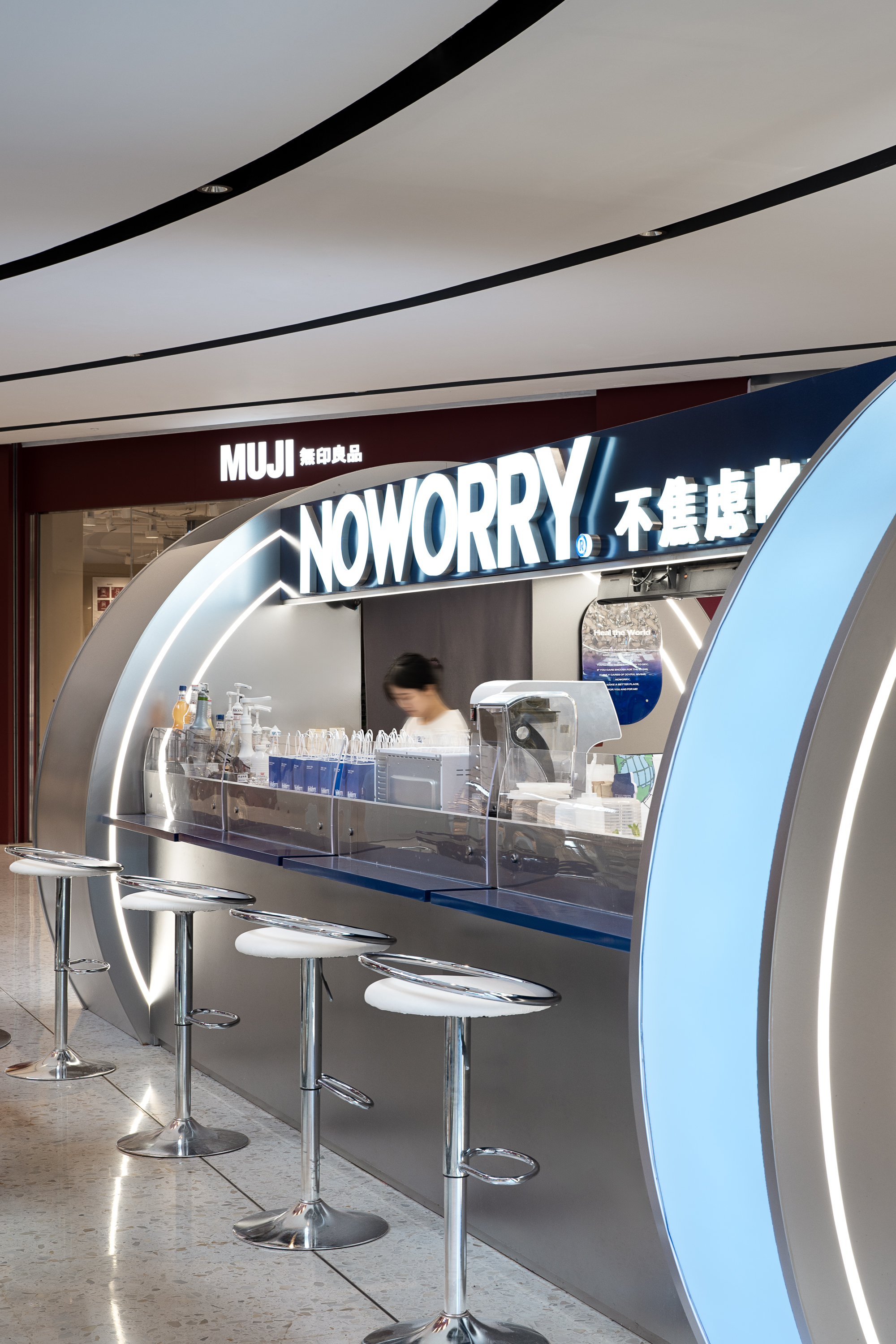 不焦虑咖啡江宸天街店-7