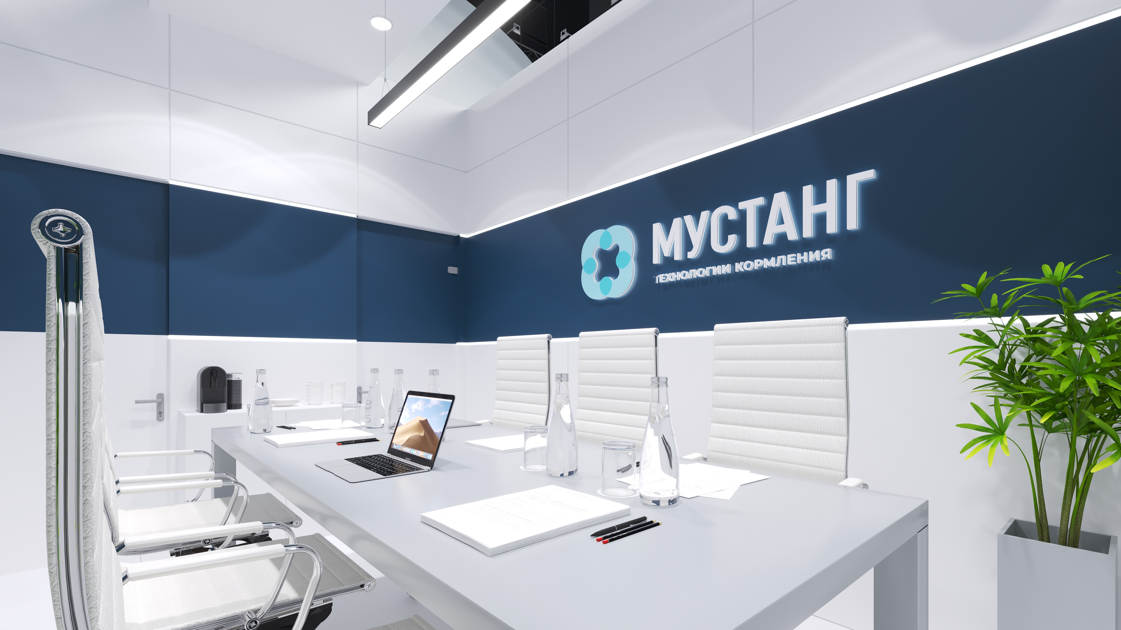 Мустанг，展台-15