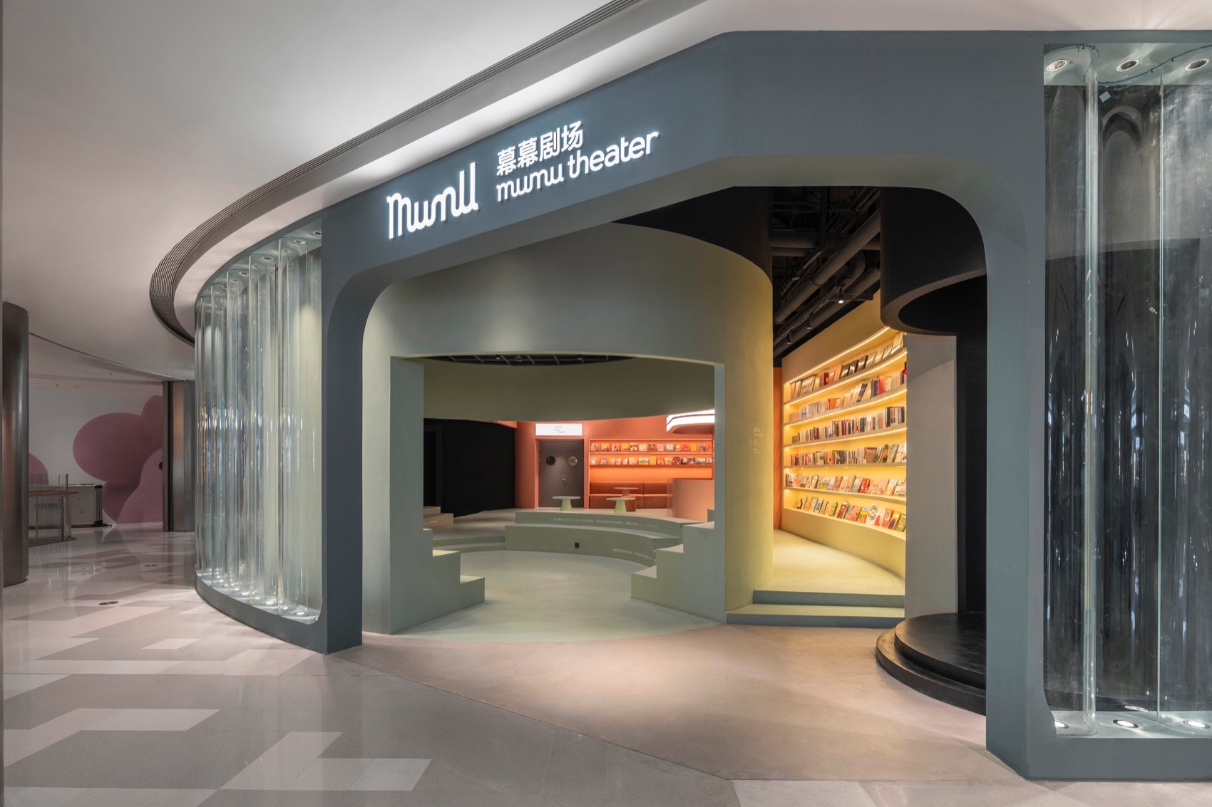 幕幕剧场室内设计丨中国北京-13