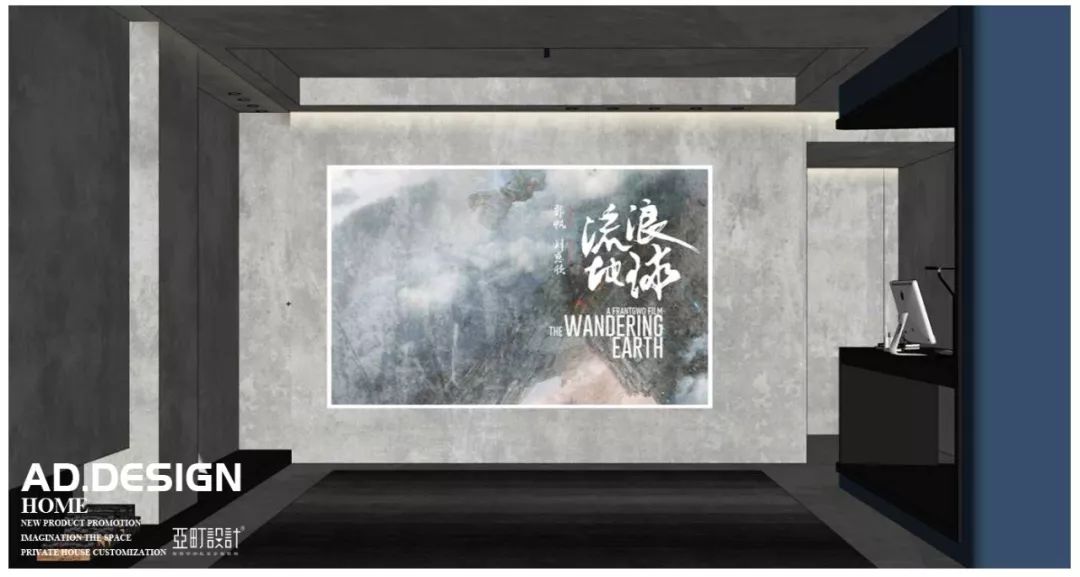 同户型不同设计之北辰定江洋系列一 | 亚町设计的多样魅力-26