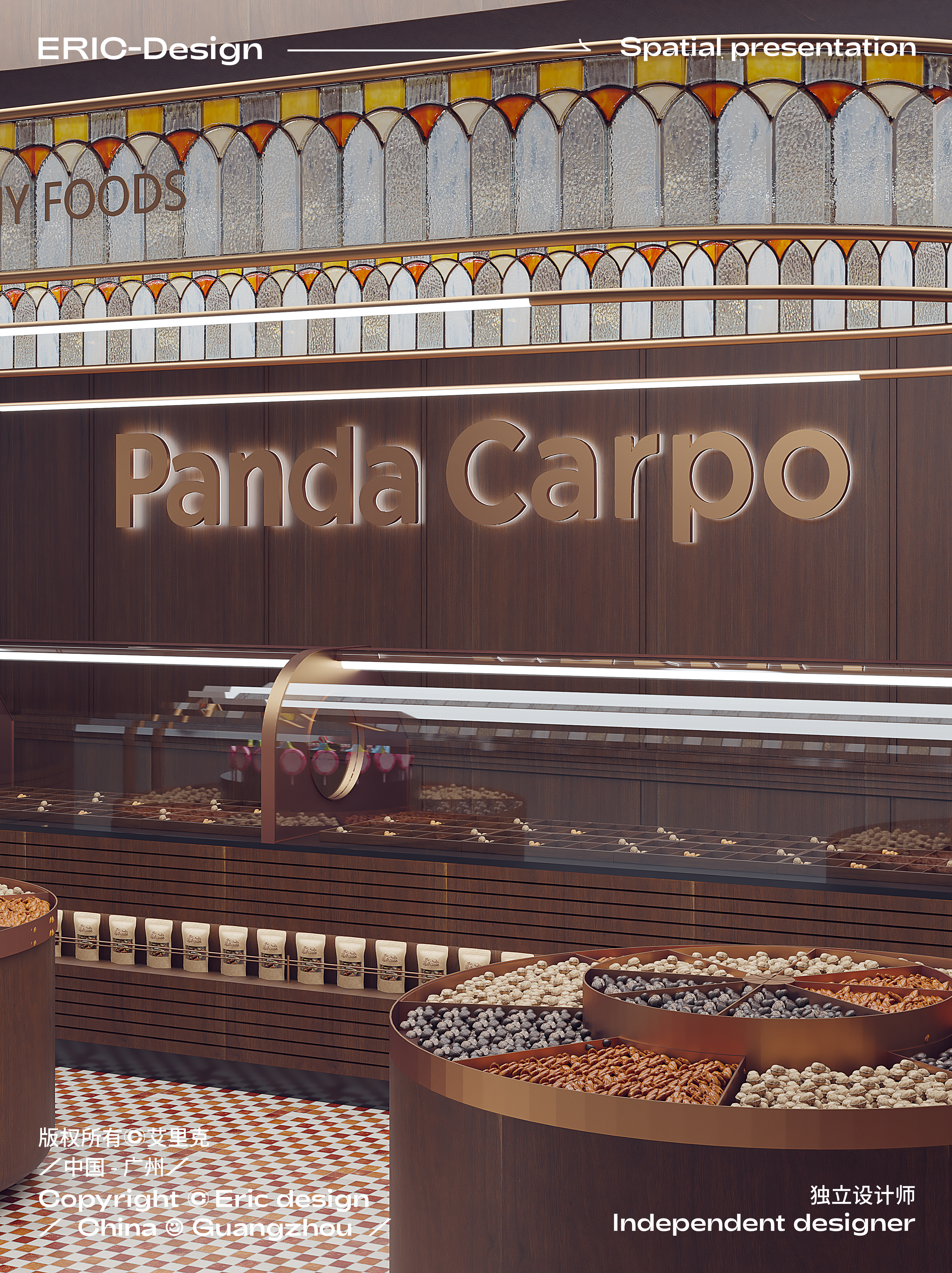 Panda Carpo 熊英俊零食店设计丨中国深圳-15