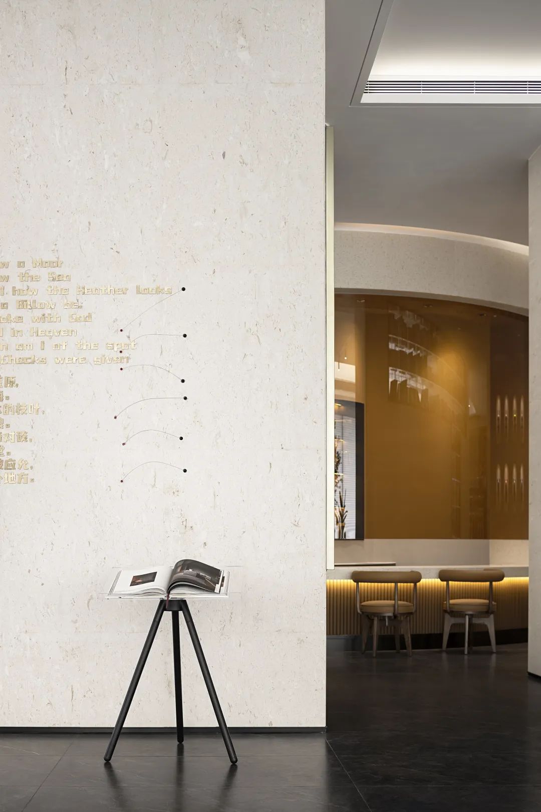 广州远洋天成销售中心丨中国广州-34