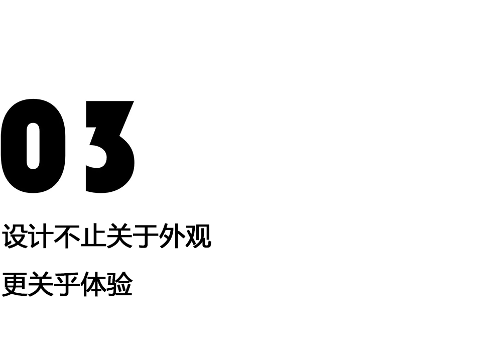 武汉沙湖中心·云玺丨中国武汉丨李益中空间设计-35