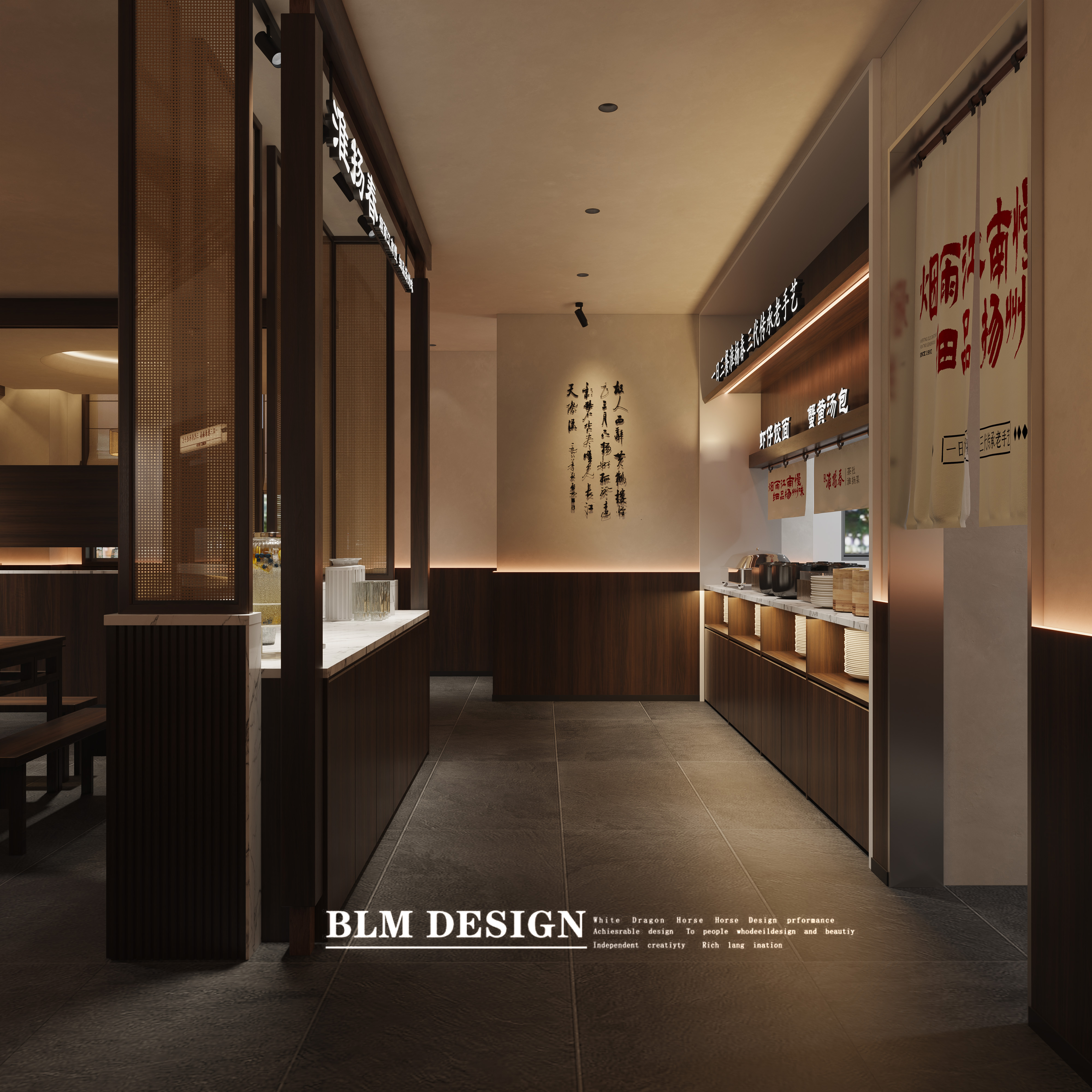 茶社效果图案例-1