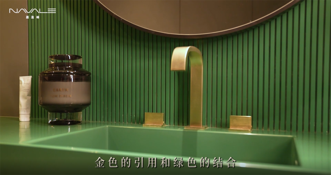 嘉华国际上海盈峰样板间丨中国上海丨方磊-38