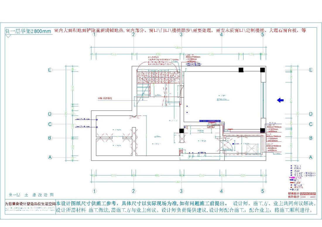 
沈阳碧桂园玺园 -27