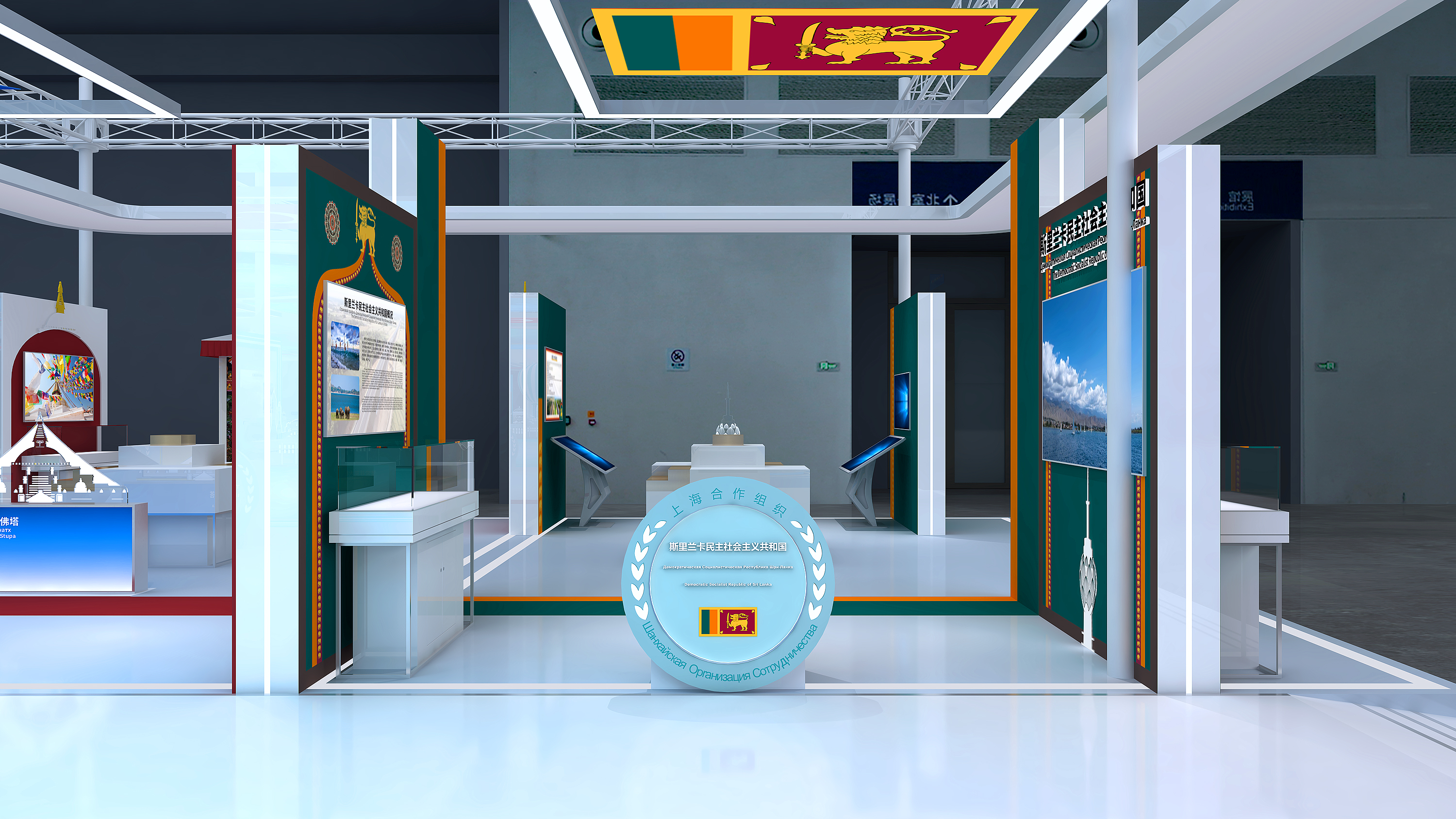 上海合作组织展台-12