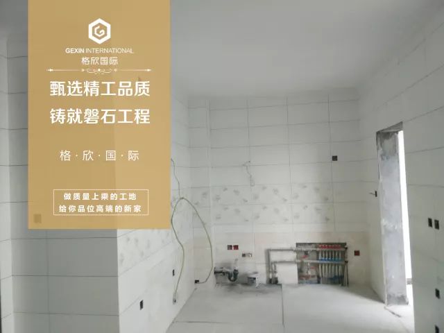 【格欣国际】300㎡|逸翠园•御玺简约塑家，简单生活!-27