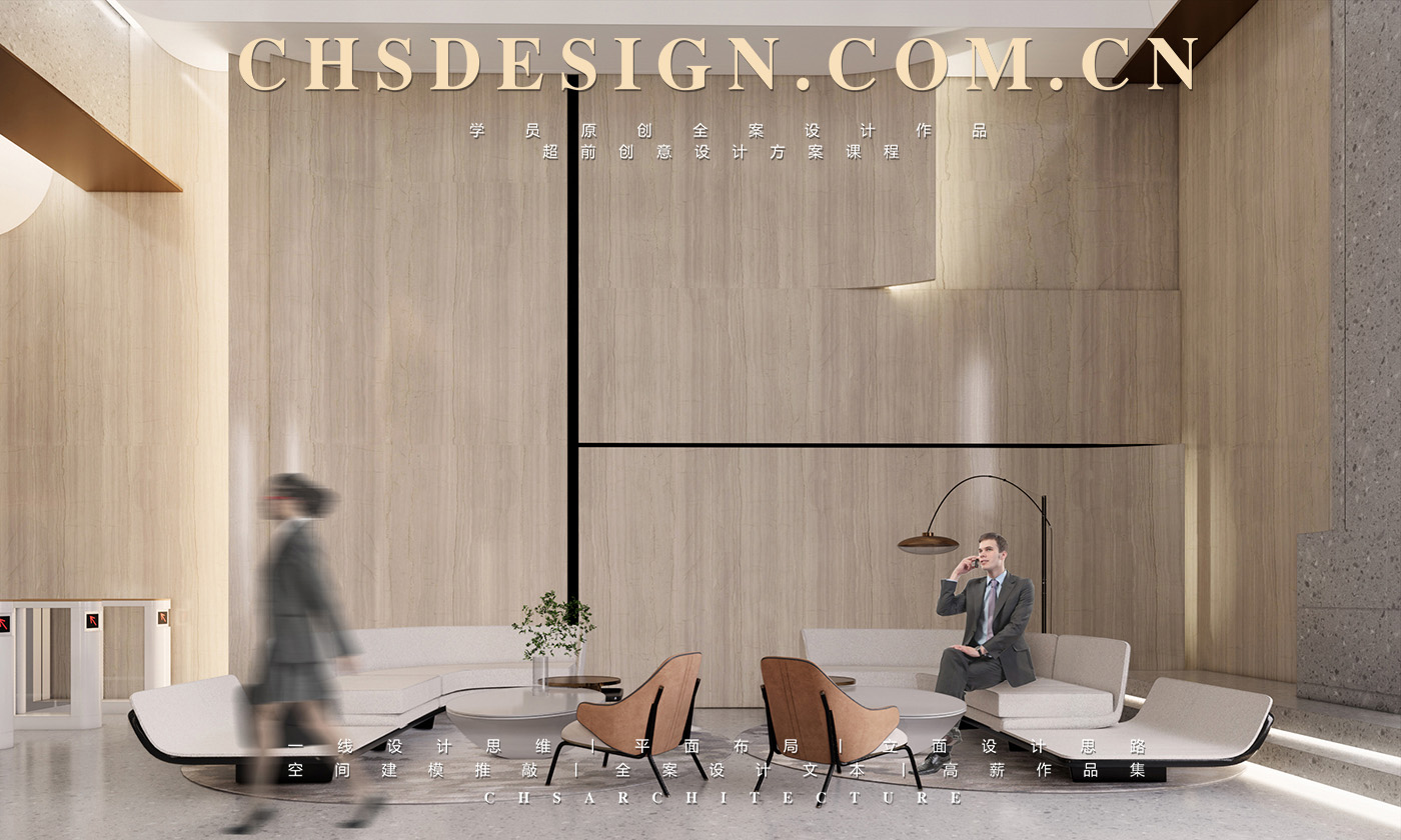 自由方程式·办公空间原创全案设计丨中国深圳丨超前创意设计-20